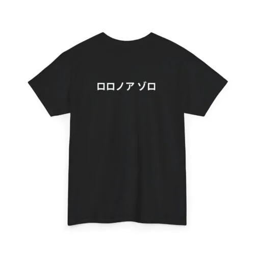 Roronoa Zoro Unisex Cotton T-Shirt